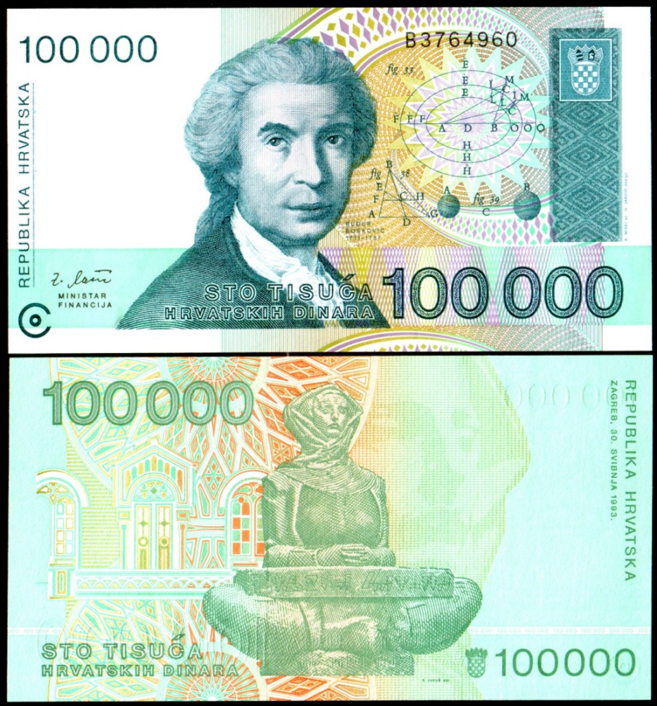 Croatia 1993 - 100.000 dinar aUNC